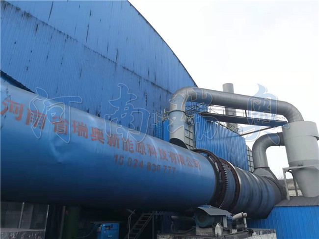 烘干煤炭的設備有污染嗎？