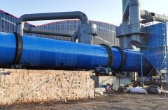 煤炭烘干機(jī)多少錢一臺(tái)？日產(chǎn)量如何？