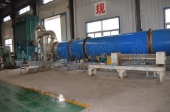 牧草飼料烘干機(jī)的揚(yáng)料板都有哪些作用？